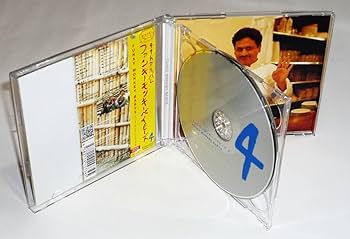 ファンキーモンキーベイビーズCD Amazon.co.jp: ファンキーモンキーベイビーズ: ミュージック