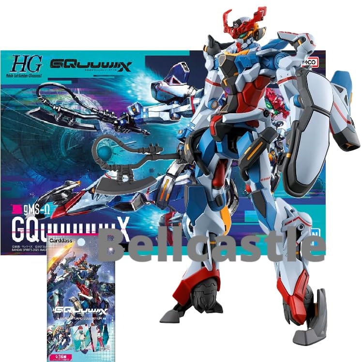 Amazon | 【HG】機動戦士Gandum GQuuuuuuX ジークアクス プラモデル 1