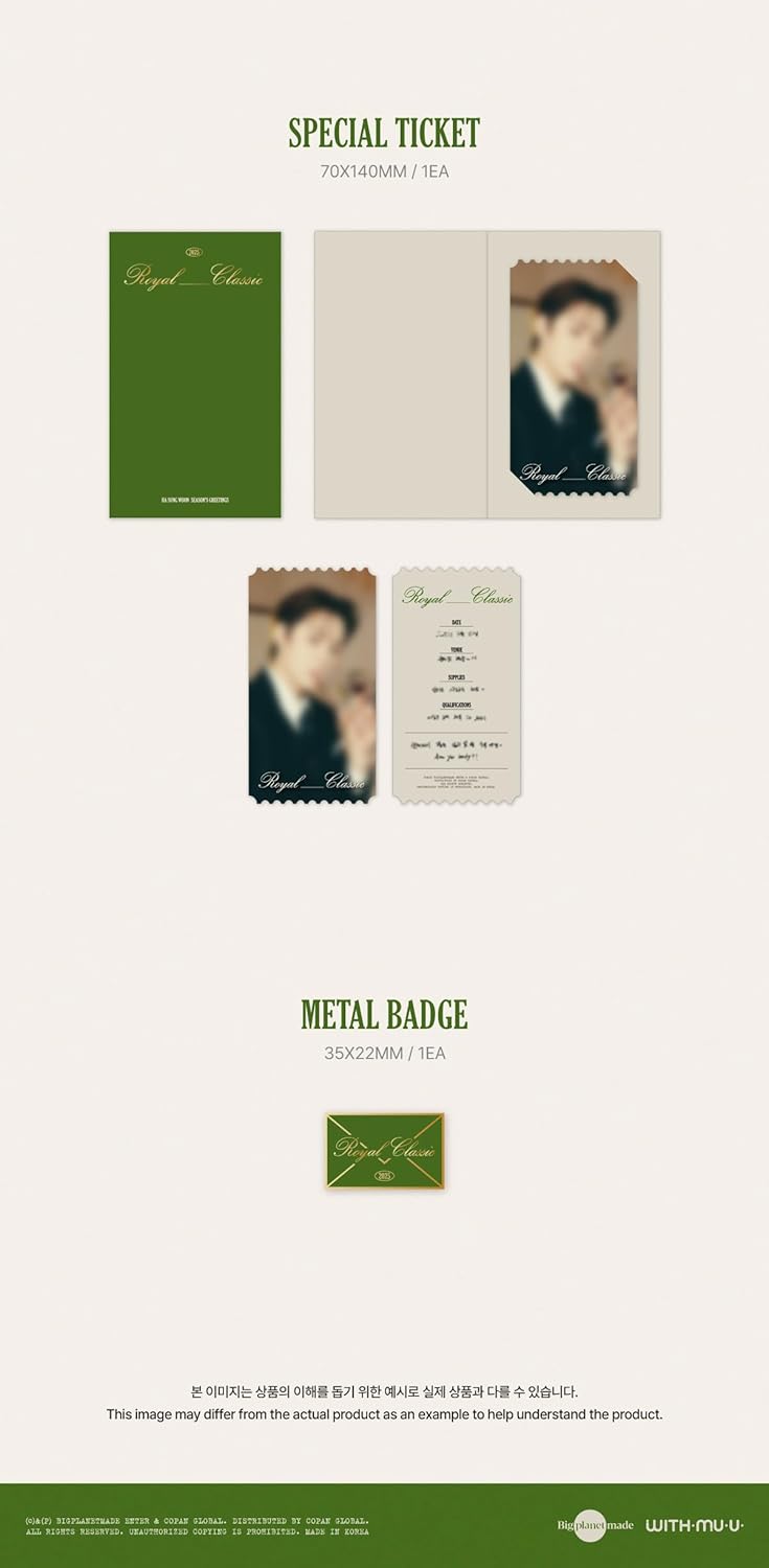 WITHMUU POB Exclusive] Ha Sungwoon 2025 Season's Greetings