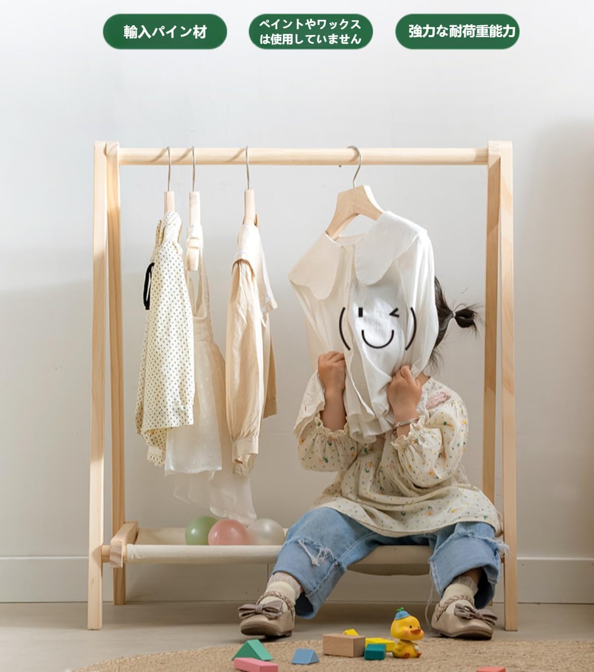 Wixeroハンガー ハンガーラック 木製 ハンガー 折りたたみ 衣類収納 頑丈 耐久 省スペース 棚付き 多目的ラック 組立簡単