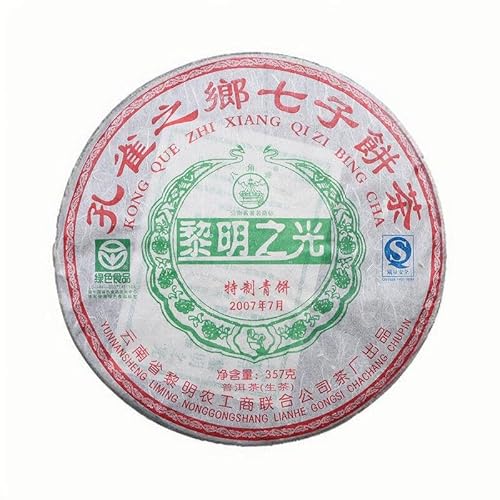 HELLOYOUNG 357g �����Y�V�R�v�[�A�����P�[�L �V�R���t ���Y�� �V�N�ŗD�������肨���������� Chinese tea Pu'er tea