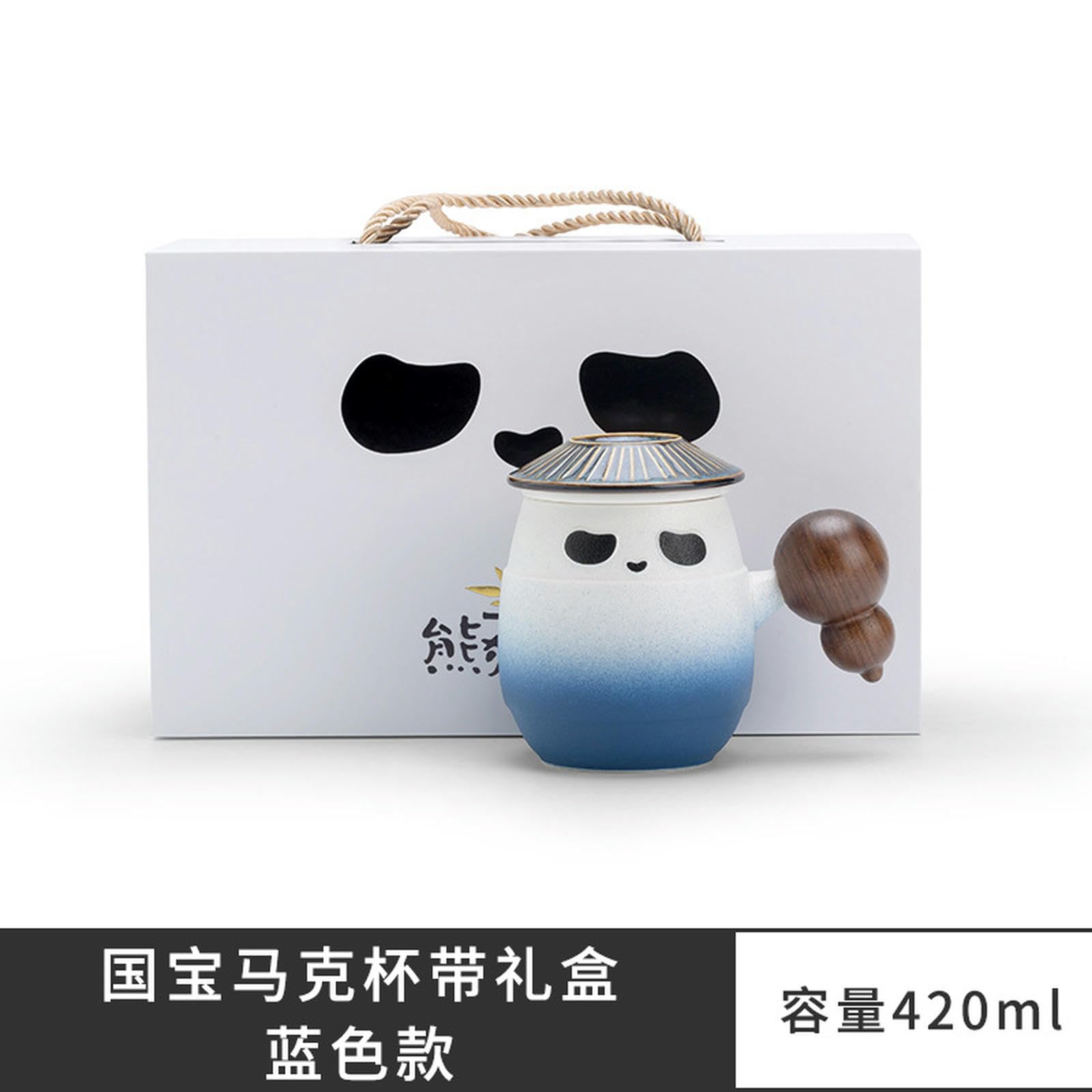 CAPIJIONG Bureau en céramique de 300ml/10 oz avec couverture, fabrication de thé, séparation du thé, filtre personnel, tasse de panda, tasse d'amoureux pour le bureau-boîte-cadeau - bleu-301-400ml