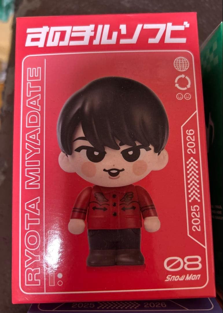 Man 宮舘涼太　ソフビ Amazon | ソフビ 宮舘涼太 Snow Man ON | ソフビ人形 | おもちゃ