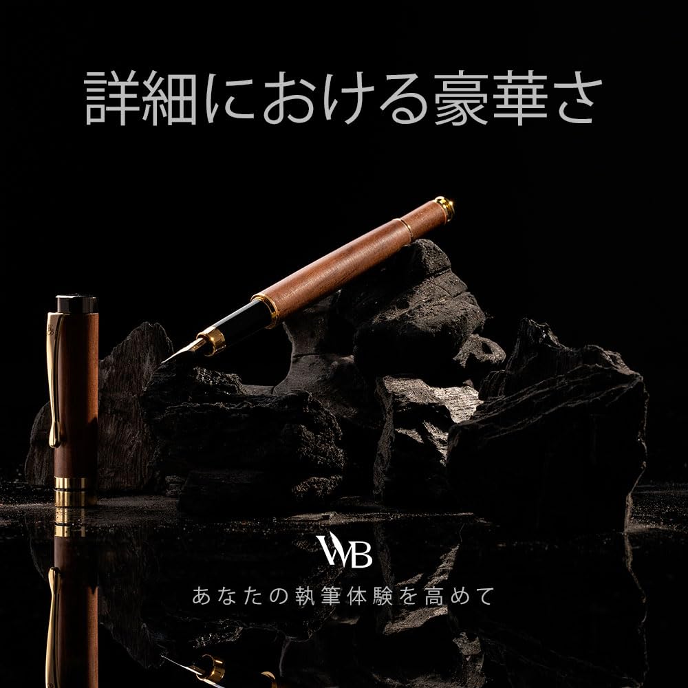 Amazon.co.jp: Wordsworth & Black の万年筆セット、高級竹材 - 極細
