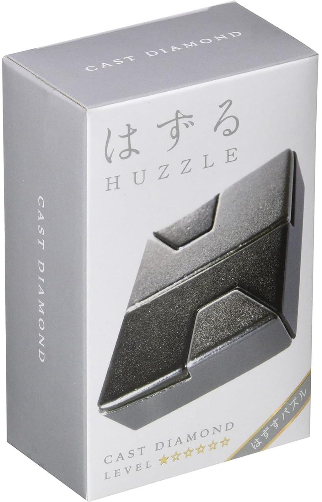 Amazon.co.jp: ハナヤマ(HANAYAMA) はずすパズル はずる CAST DIAMOND
