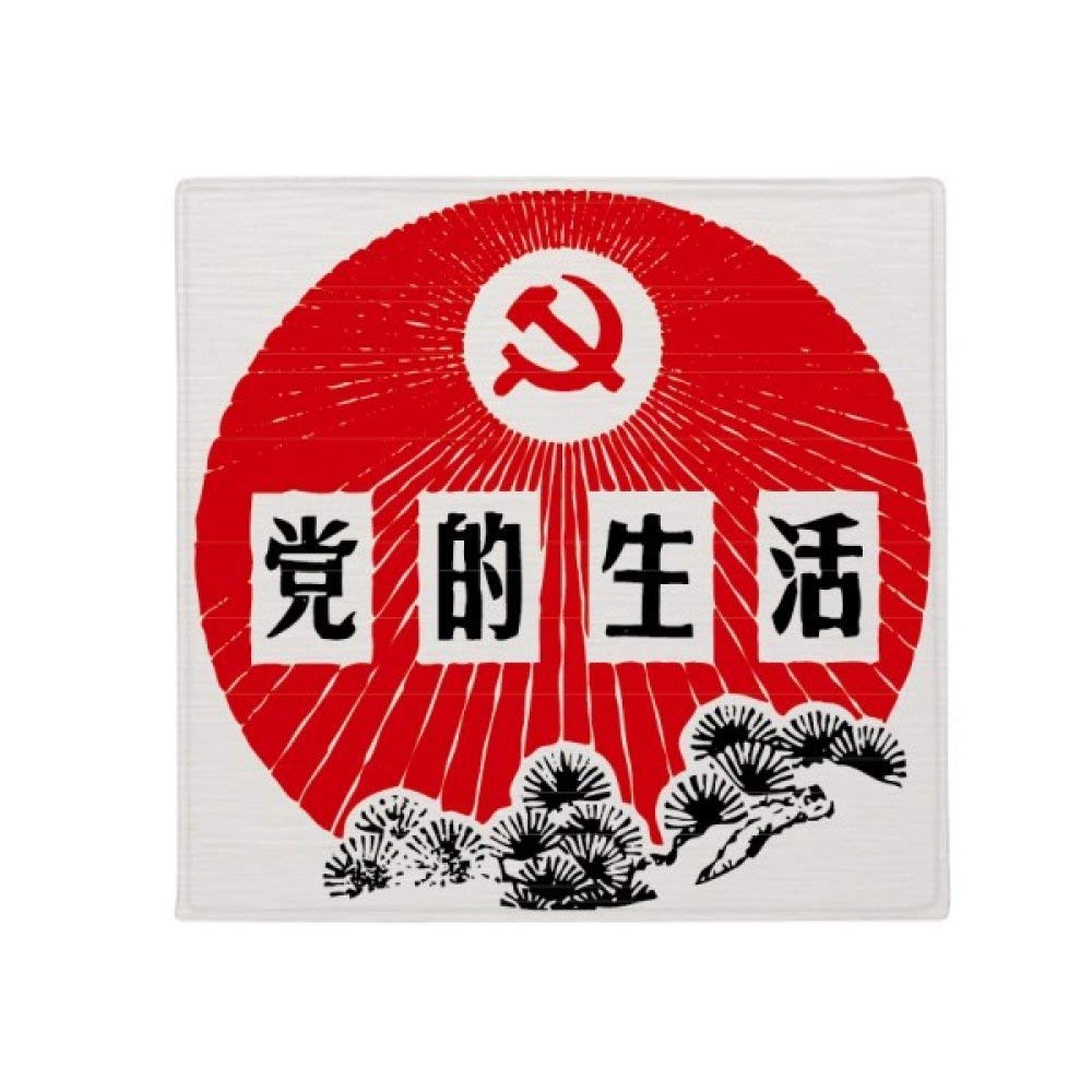 Tapis antidérapant PCC communiste 50cm de cuisine absorbant en polyester filé multicolore