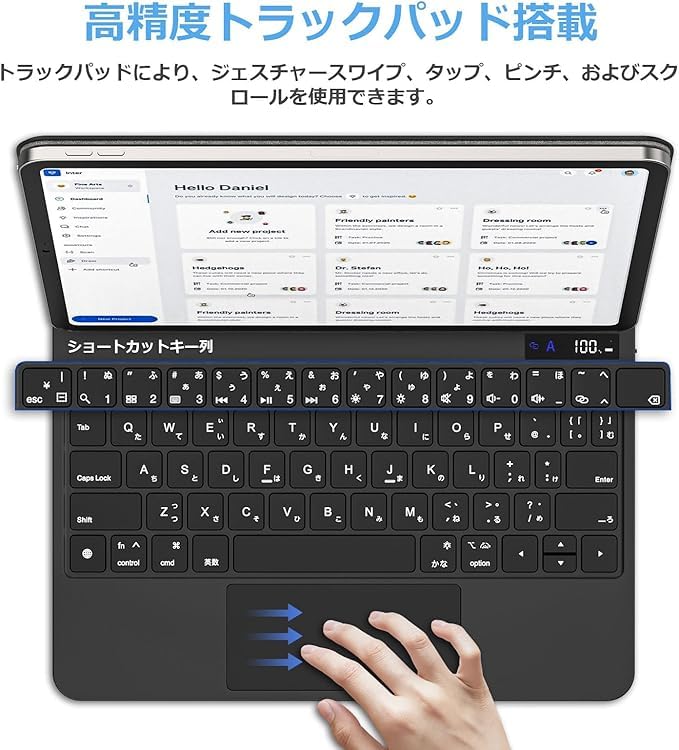 Amazon.co.jp: マジックキーボード 11インチiPad Air（M2/M3/M4）/11