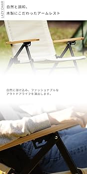 【美品】EVOKE アウトドアチェア リクライニング 2脚セット 美品】EVOKE アウトドアチェア リクライニング 2脚セット - メルカリ