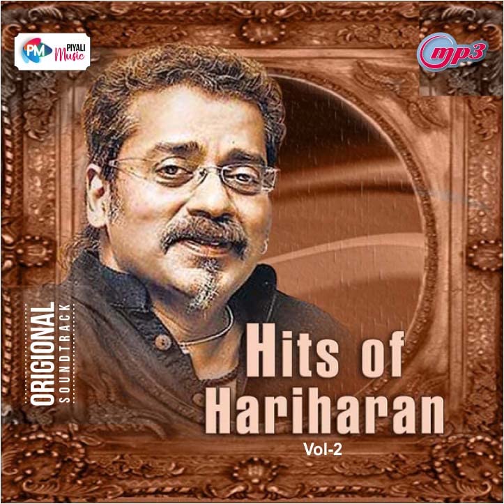 Generic Pen Drive – Hits of HARIHARAN VOL 2 // Bollywood MP3 Audio // CAR Song // Long Drive // USB Songs // 16GB USB