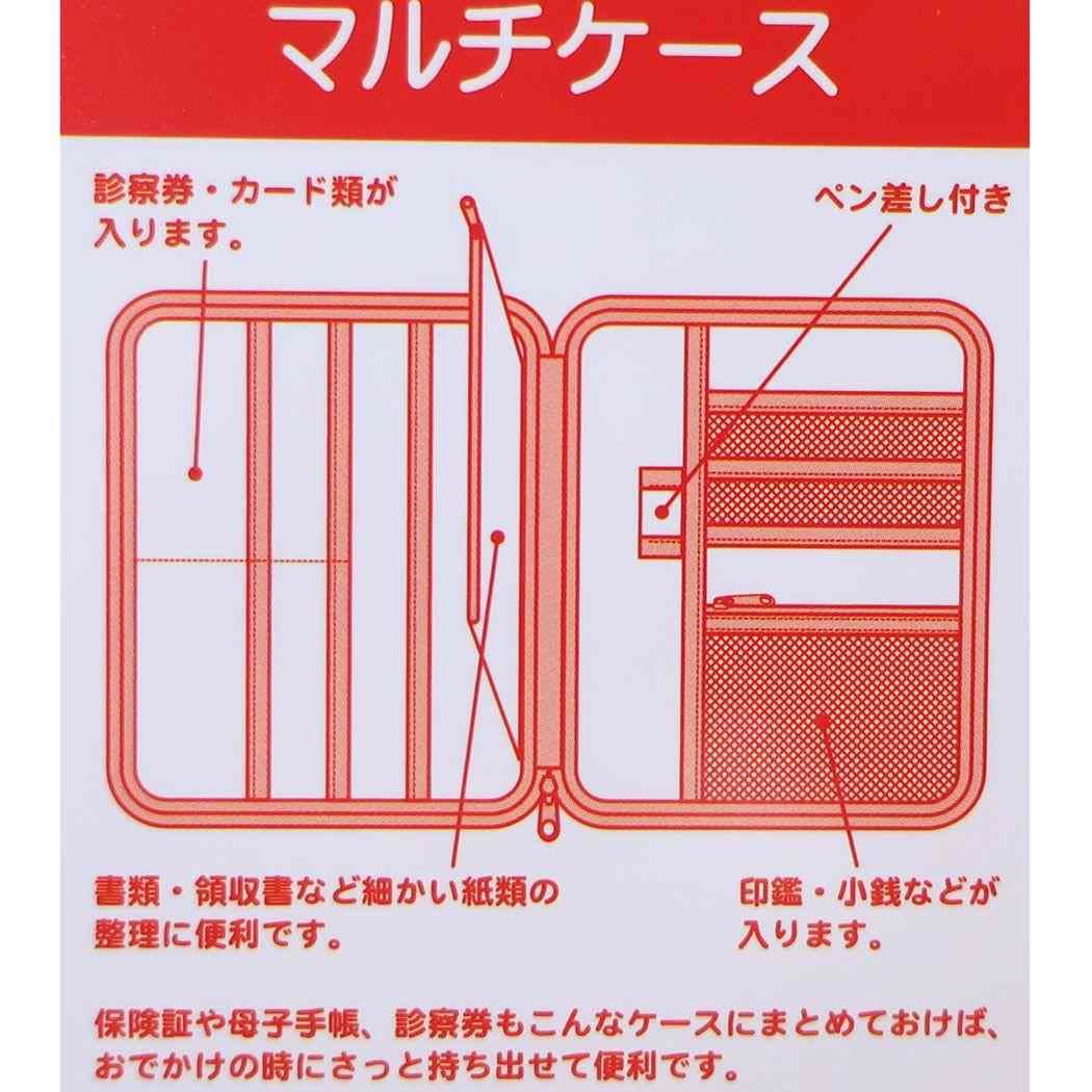 Amazon.co.jp: AI PLANNING(アイプランニング) おさるのジョージ
