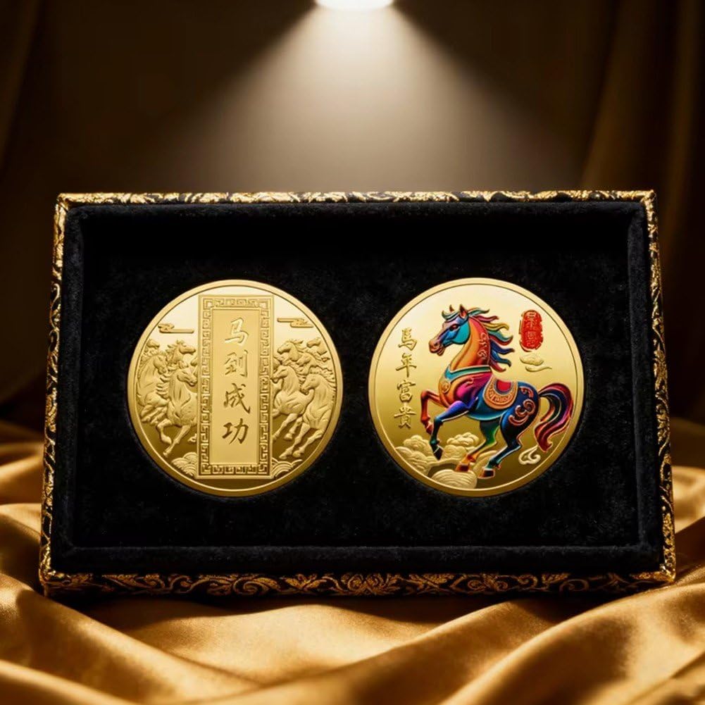 Pièce Porte-Bonheur Chinoise 2026, Année du Cheval, Pièce du Zodiaque Chinois, Pièce d'or Commémorative, Souvenir Porte-Bonheur, Cadeau De Collection pour Le Bureau