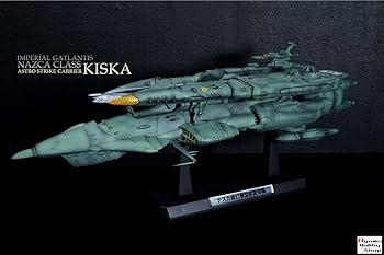 宇宙戦艦ヤマト2199　帝星ガトランティス　ナスカ級打撃型航宙母艦(キスカ) Amazon | 11000 帝星ガトランティス ナスカ級打撃型航宙母艦
