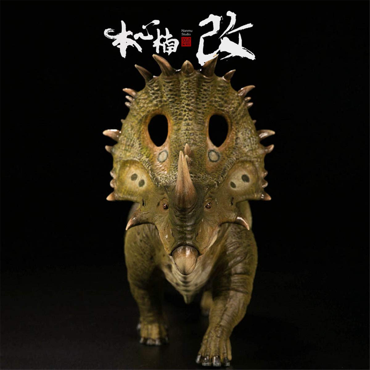Amazon | Nanmu 本心楠改 1/35 シノケラトプス ズケン 中国 角竜類