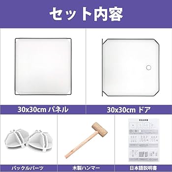 半透明 鉄筋の骨組耐久性 耐荷重 大容量 衣類収納 収納ボックス (12BOu 半透明 鉄筋の骨組耐久性 耐荷重 大容量 衣類収納 収納ボックス