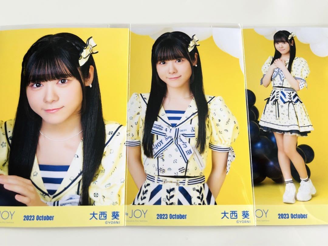 Amazon.co.jp: ニアジョイ 大西葵 イコノイジョイ2023衣装 生写真