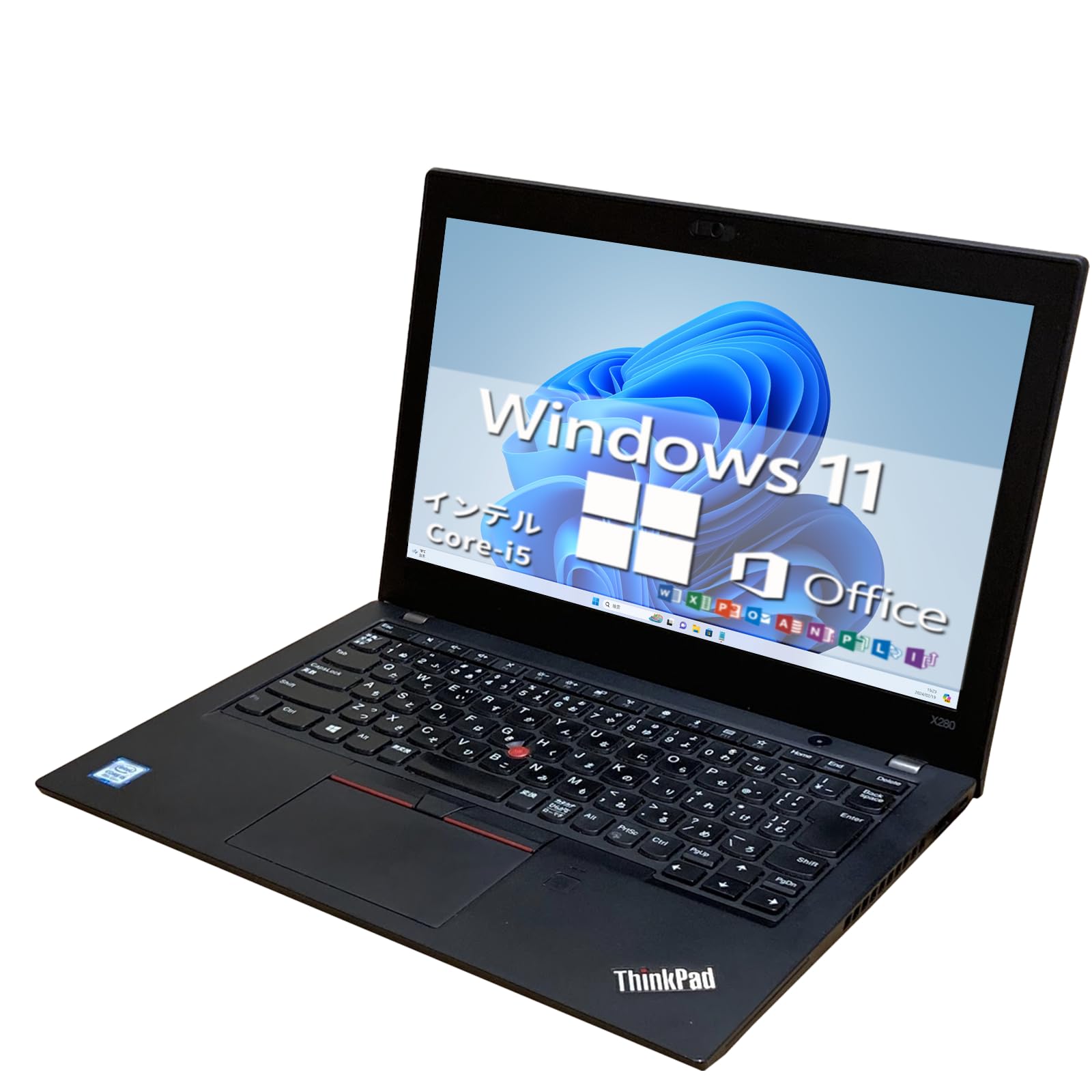 Amazon.co.jp: 【整備済み品】レノボ ノートPC X280/12.5型/Win 11 Pro 