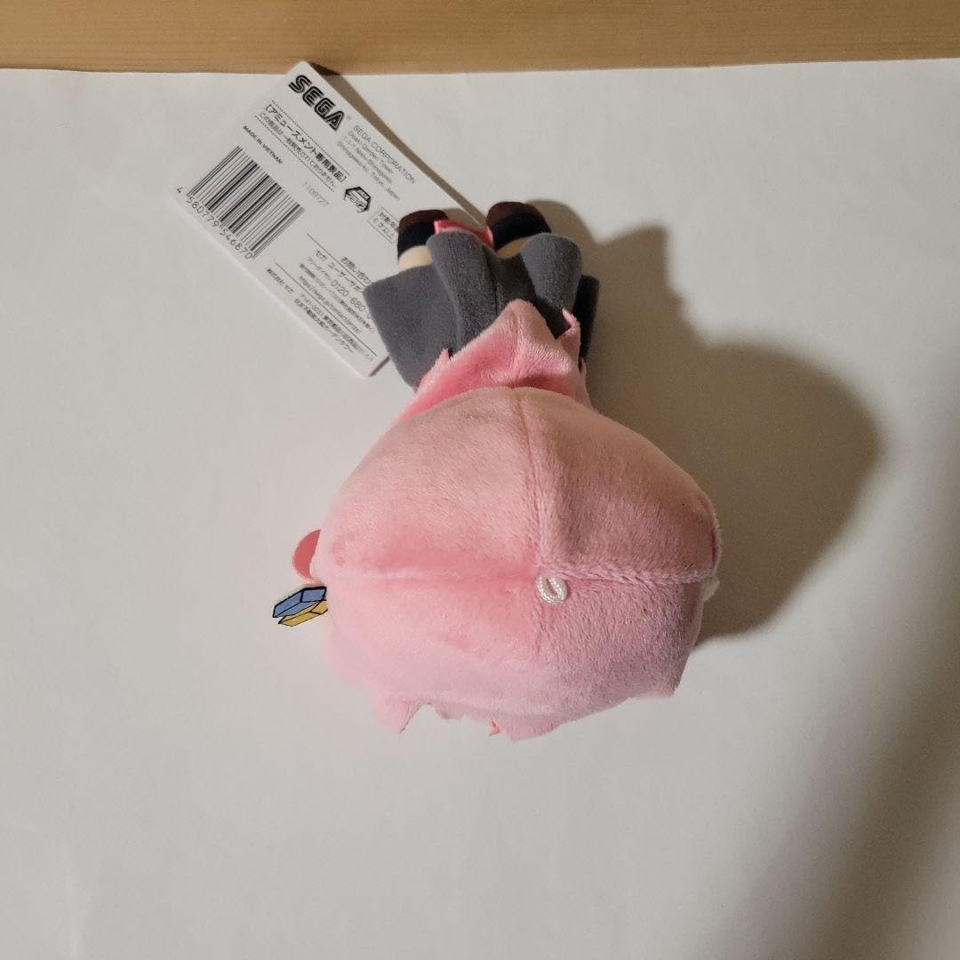 Amazon.co.jp: 涙目 ぼっち ざ ろっく 寝そべりミニぬいぐるみ