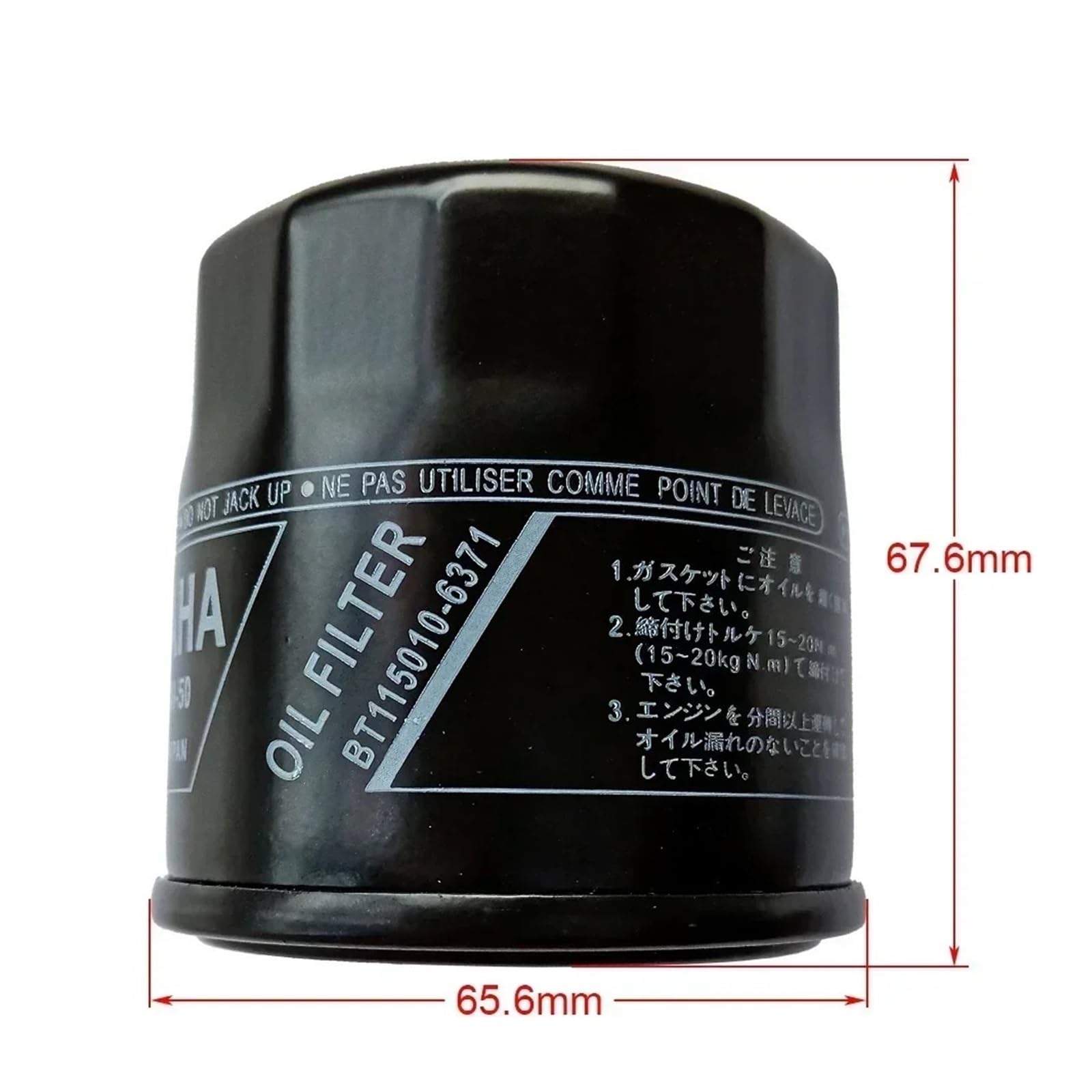 Filtro olio for moto Filtro motore for scooter TMAX530 TMAX560 XP530 A XP560 D/E XP TMAX 530 560 2017 2018-2022 23 2024(2pc)