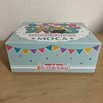 モカバースデー ボックス&青葉モカシリーズ Amazon.co.jp: バンドリ