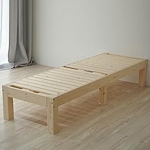 [Bed and Mattress] Bed Frame Only, Unpainted, Natural Solid Wood, 60SS (Width 23.6 x Length 76.8 inches (60 x 195 cm), Small Single, Scandinavian Pine, Wood, Bed Frame, Natural Thinking, No Bed Board,