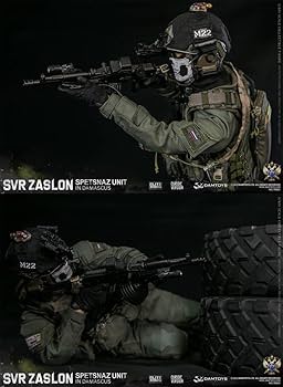 Amazon.co.jp: DAMTOYS 1/6 RUSSIAN SVR ZASLON IN DAMASCUS CLASSIC