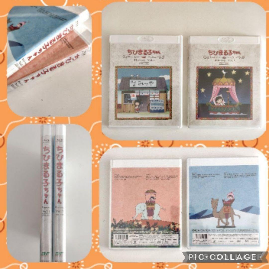 Amazon.co.jp: 放送開始30周年記念 ちびまる子ちゃん 第1期Blu-ray  