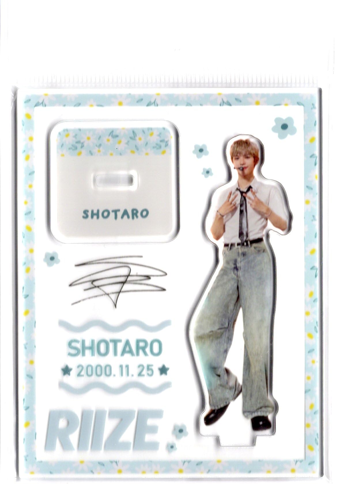 Amazon.co.jp: 韓国 K-POP ☆RIIZE ライズ SHOTARO ショウタロウ