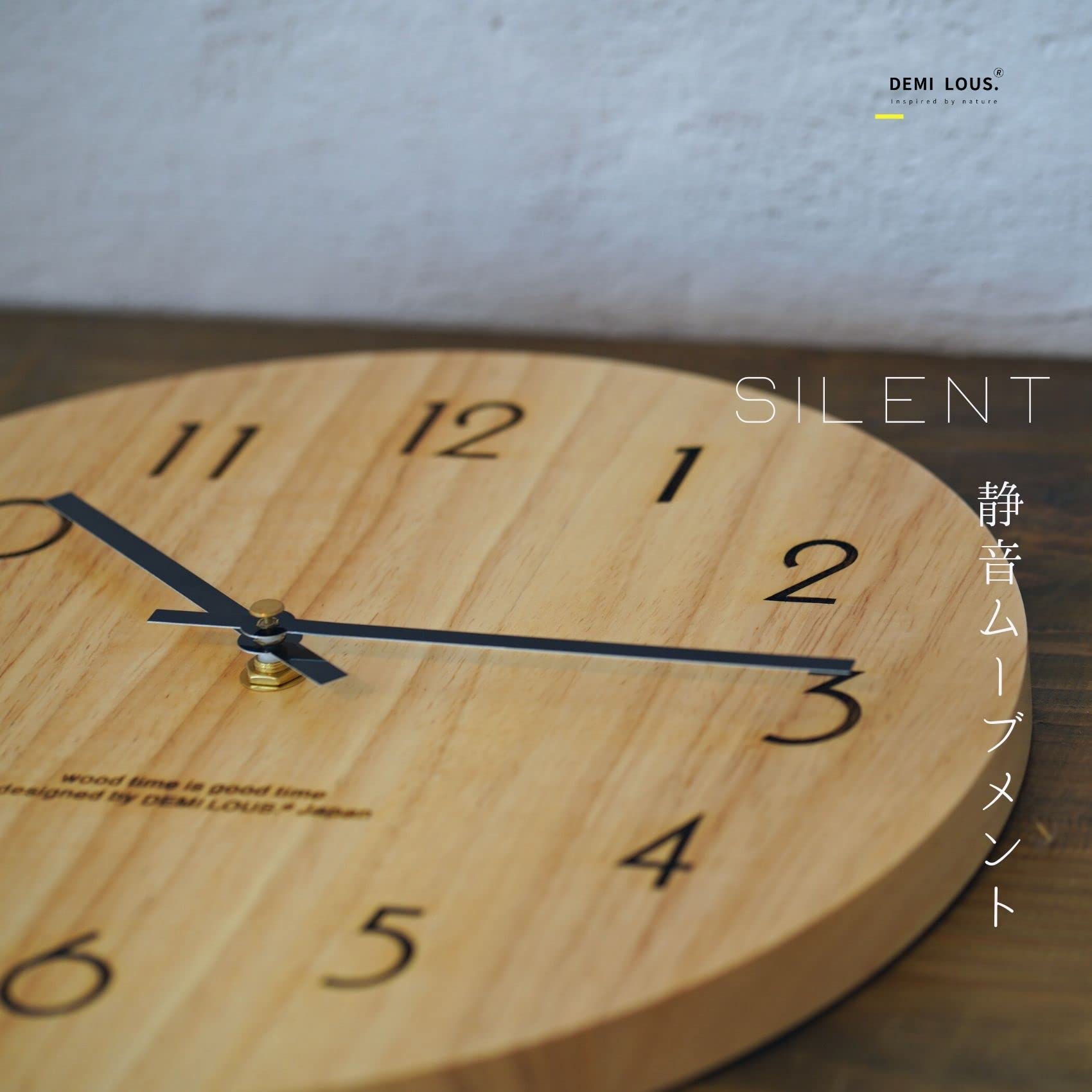 天然ラバーウッド無垢材掛け時計 静音連続秒針 アナログ 天然ラバーウッド無垢材掛け時計 静音連続秒針 アナログ