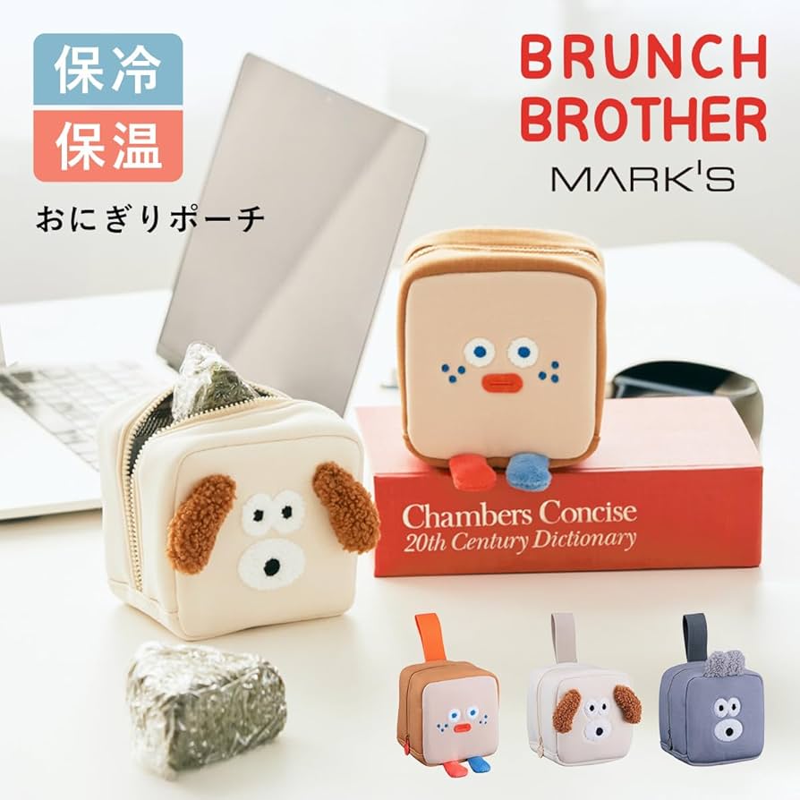 プルアップ　おにぎりポーチ おにぎりポーチ ネイビー【ロフト限定】(ネイビー): ホーム