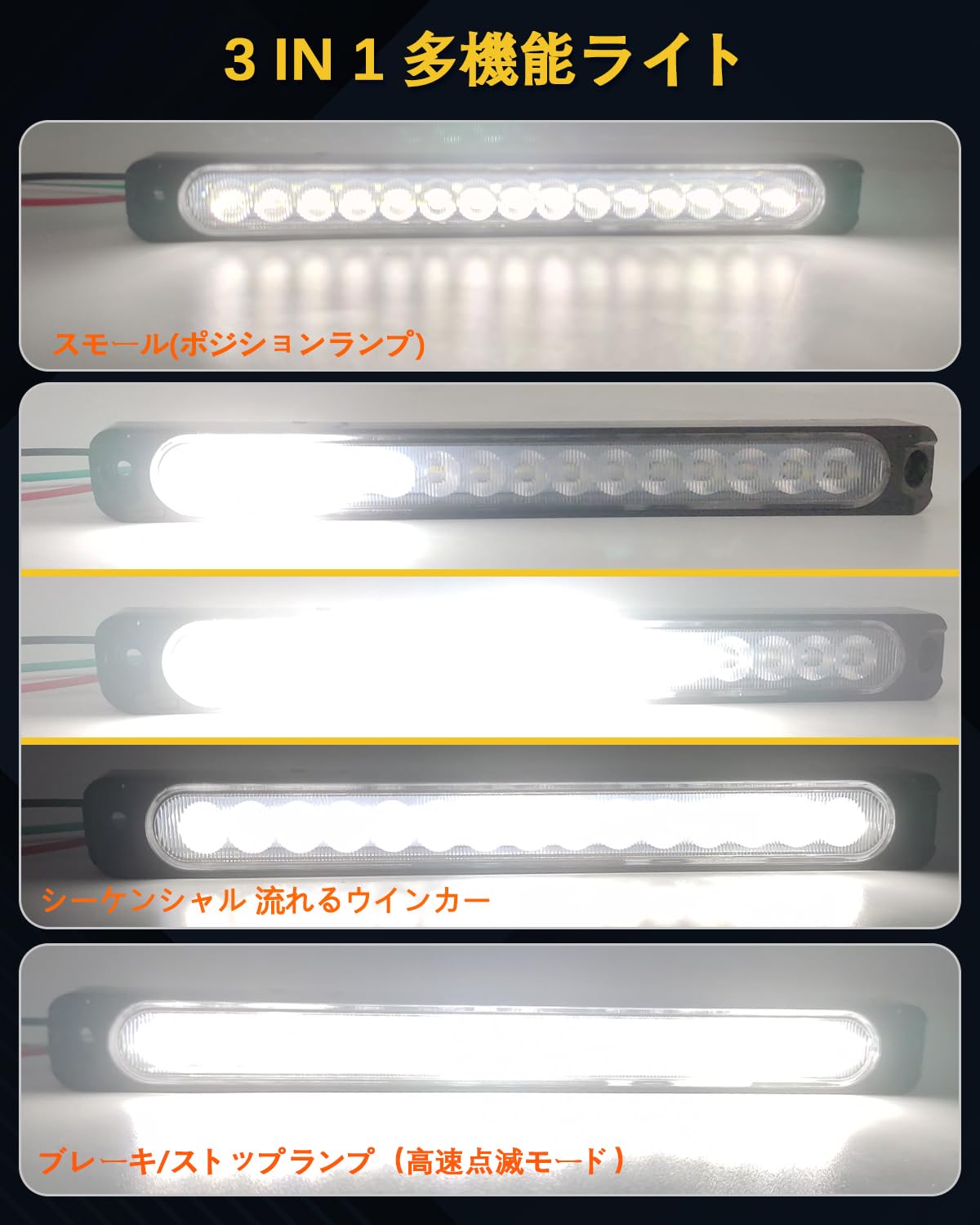 kazuki　２台 Amazon | Kazuki DC9-60V対応 スモール ウインカー ブレーキ