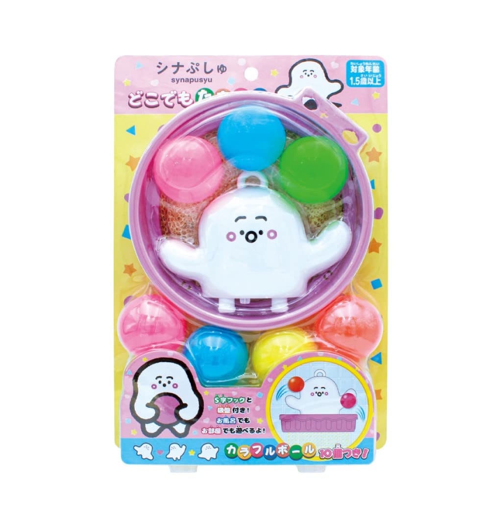 Amazon.co.jp: 尾上萬(Onoeman) どこでもたまいれ シナぷしゅ : ベビー