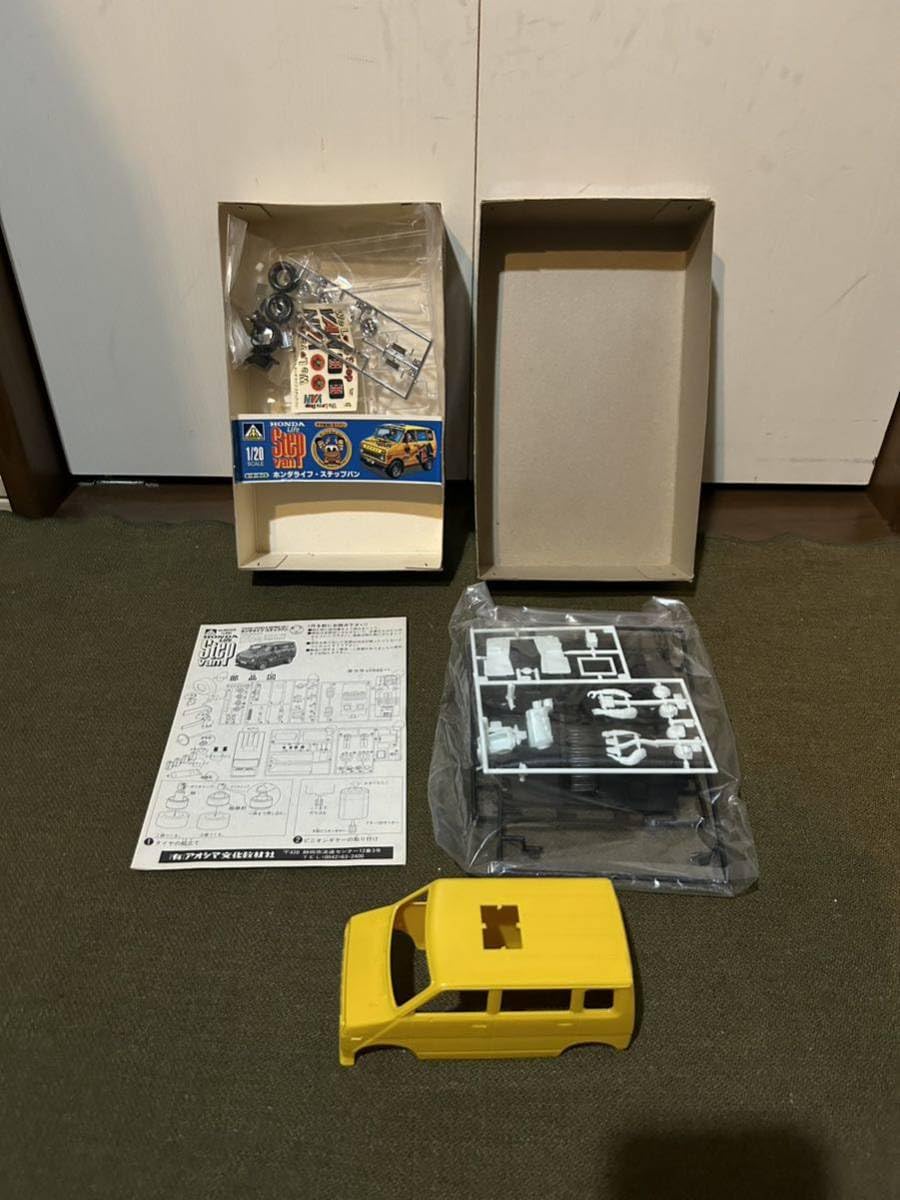 Amazon.co.jp: 1/20 アオシマ ライフ ステップバン モーター