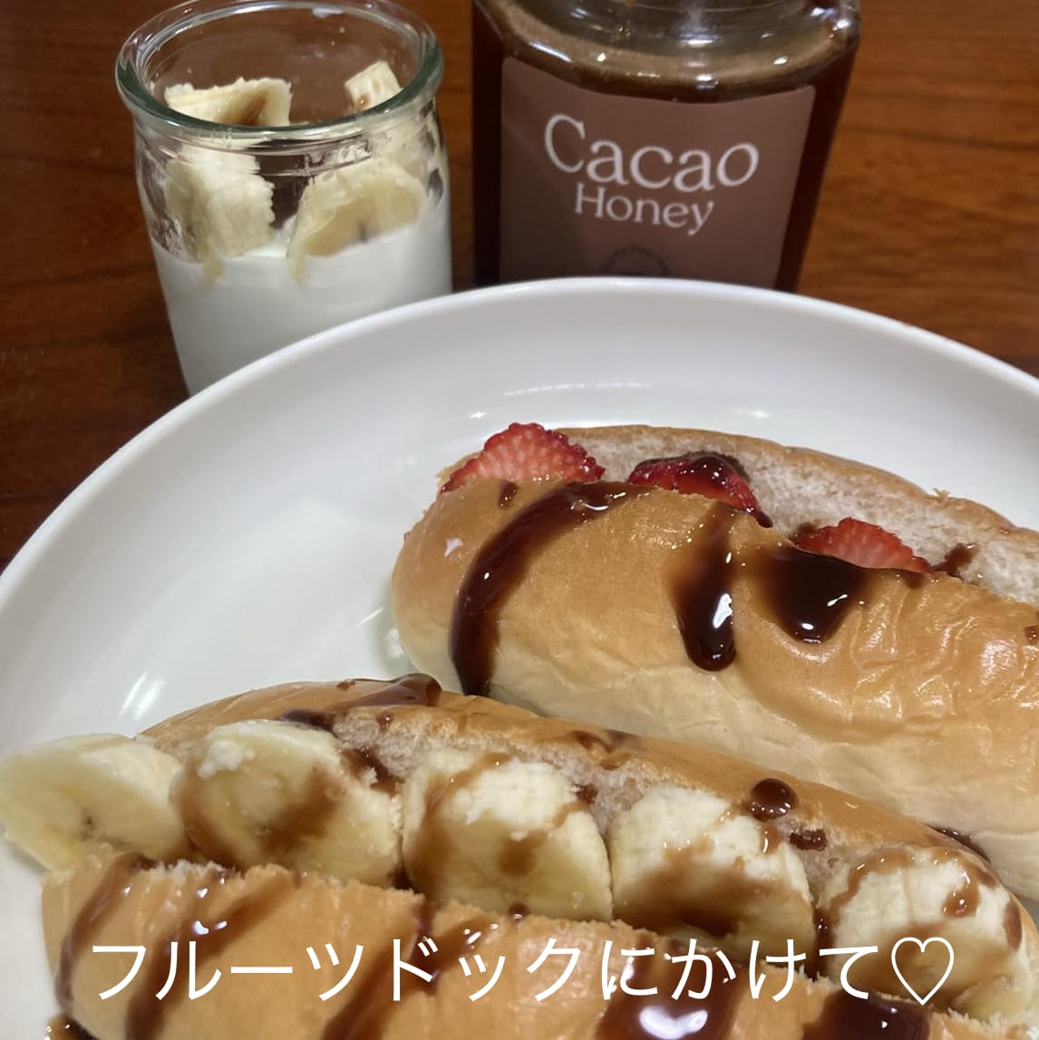 Amazon | 【アウトレット】 はちみつ ナナチュラル オリジナル カカオ