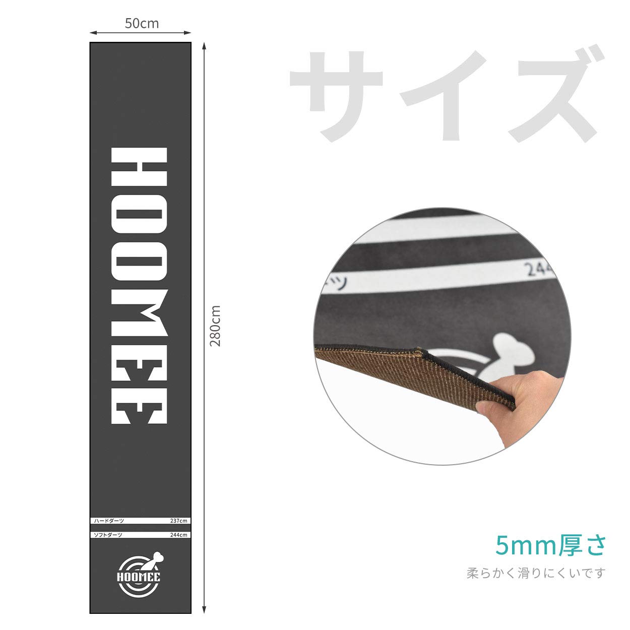ダーツビート スローラインマット　新商品 未使用 ダーツビート スローラインマット 新商品 未使用 楽天市場