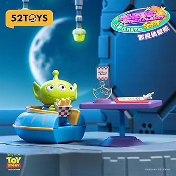 グリーンメン子 Amazon.co.jp: 52TOYS BLINDBOX トイストーリー リトル グリーン メン