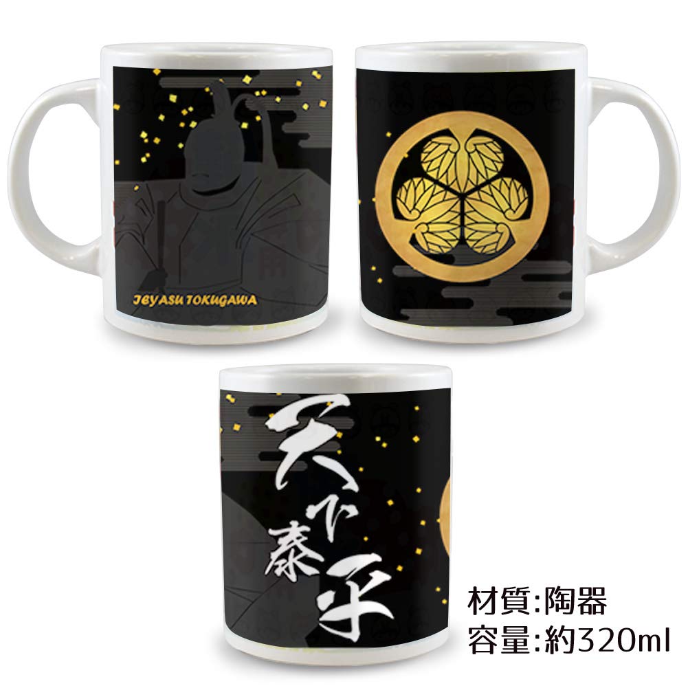 真·三國無双 ORIGINS 中国 上海 缶バッジ 真·三國無双 ORIGINS 上海 缶