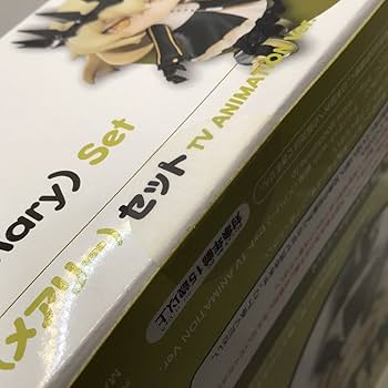 Amazon.co.jp: Unopened Nendoroid 315 Chariot with Tank Mary