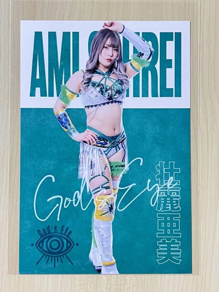 スターダム壮麗亜美選手　記念フォトフレーム スターダム壮麗亜美選手 記念フォトフレーム スターダム壮麗亜美