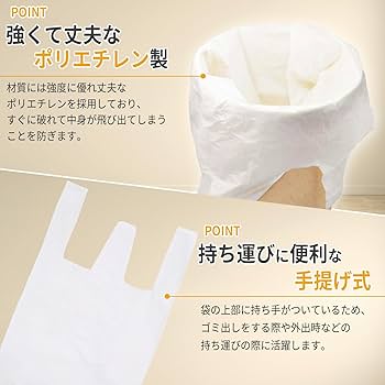 Amazon.co.jp: 全家協(Zenkakyo) 【Amazon.co.jp限定】 手さげ