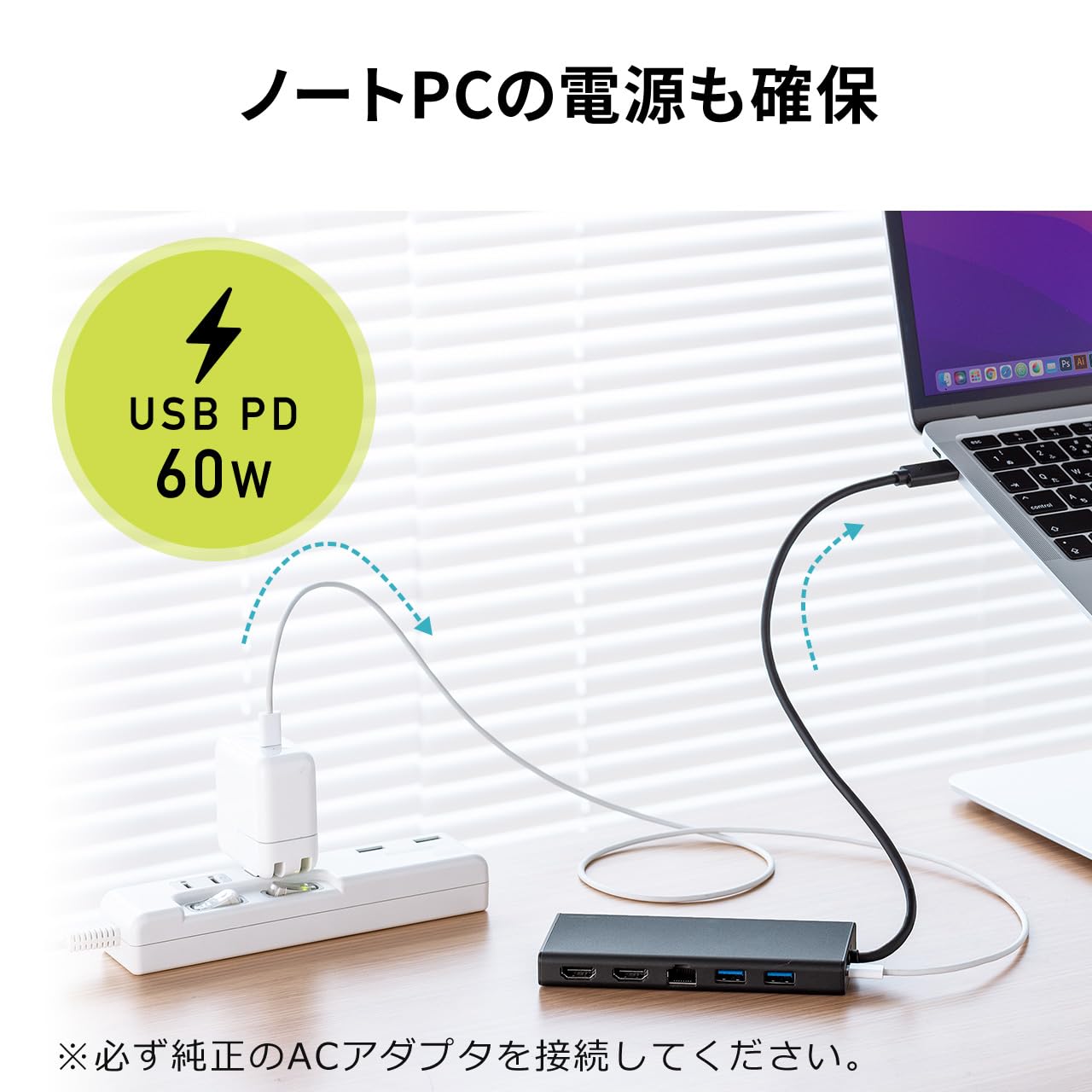 【美品】ドッキングステーション サンワサプライ 400-HUBC099BK サンワサプライ 400-HUBC099BK USB-Cドッキングステーション