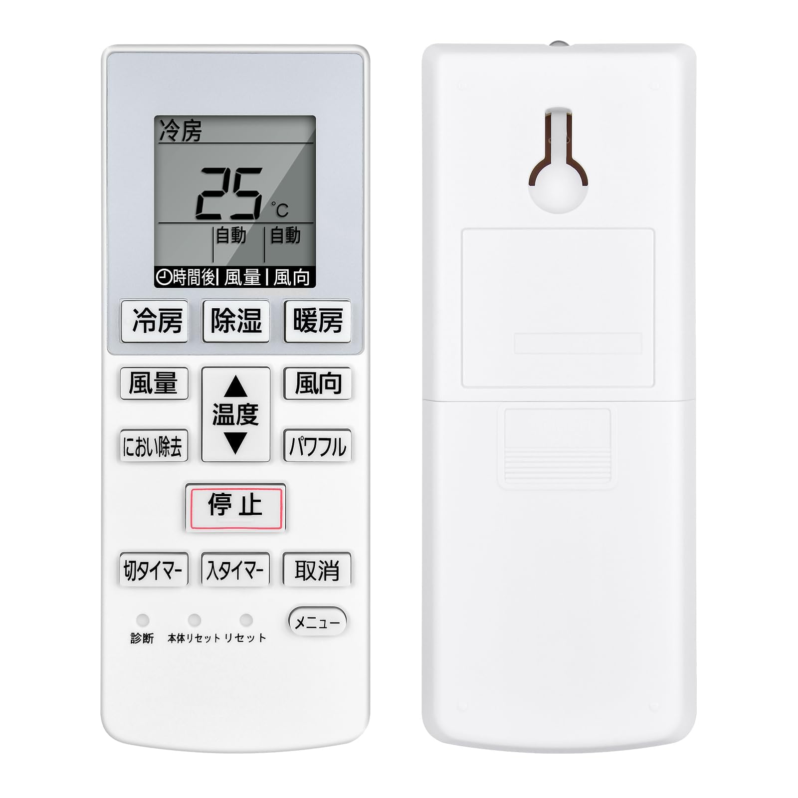 エアコンリモコン A75C3777 CWA75C3778X for panasonic パナソニックエアコンリモコン ナショナル リモコン CS-221CFR CS-251CFR CS-281CFR CS-401CFR2 CS-561CFR2 CS-221CF CS-251CF CS-281CF CS-361CF2 CS-401CF2 CS-561CF2 CS-22MFA対応 - 1