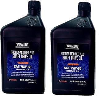 Yamaha Original OEM Yamalube ACC-SHAFT-PL-32 Friction Modified Plus Shaft Drive Gear Oil - Yamalube OEM - 2 Quart Bottle…
