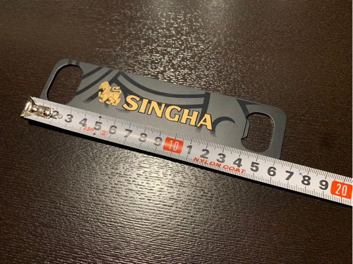 Amazon | シンハービール 栓抜き バーブレード 4個セット | ノー