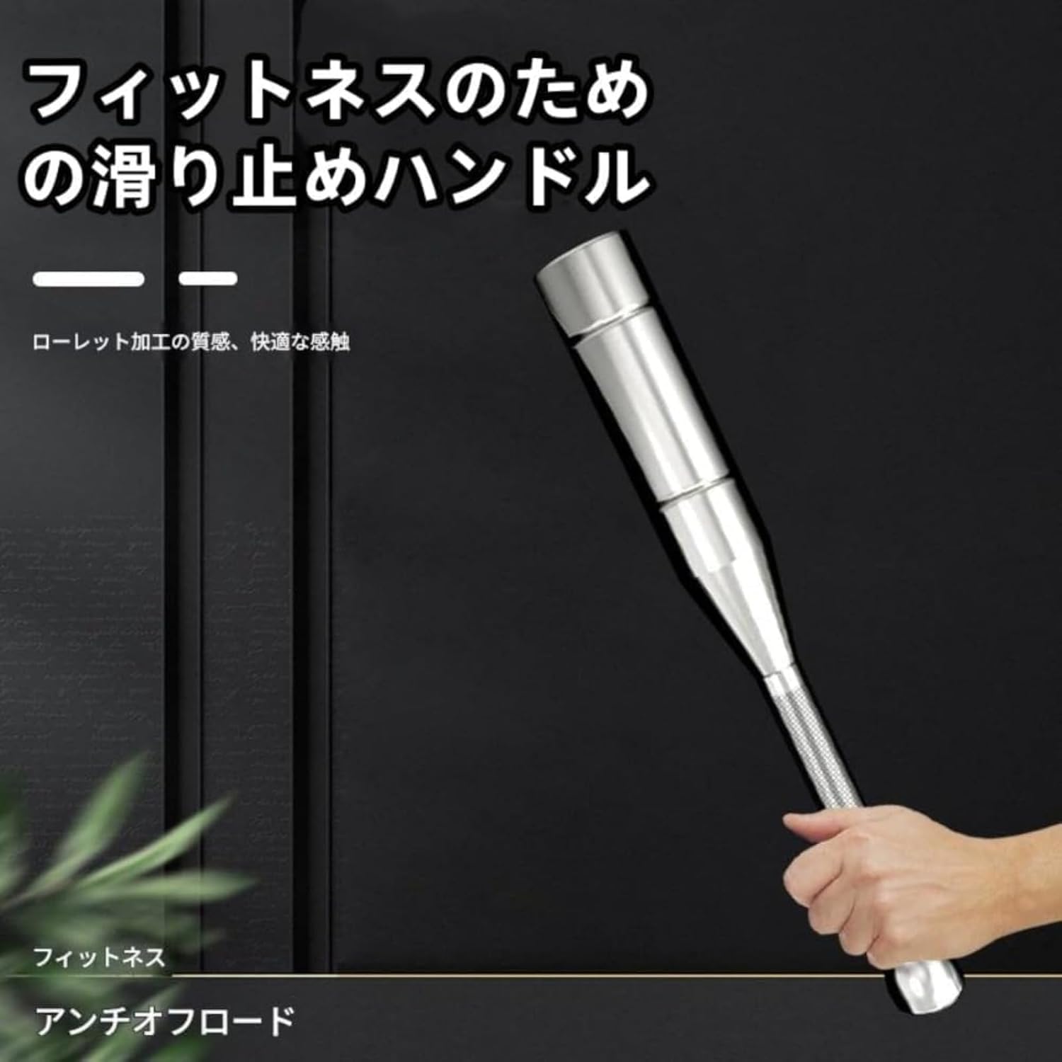 ペルシャミール 筋トレ ダンベル クラブベル ハンマー 炭素鋼 バーンマシン アイアンバット 頑丈 【ネスウォーターボトル】 インディアンク