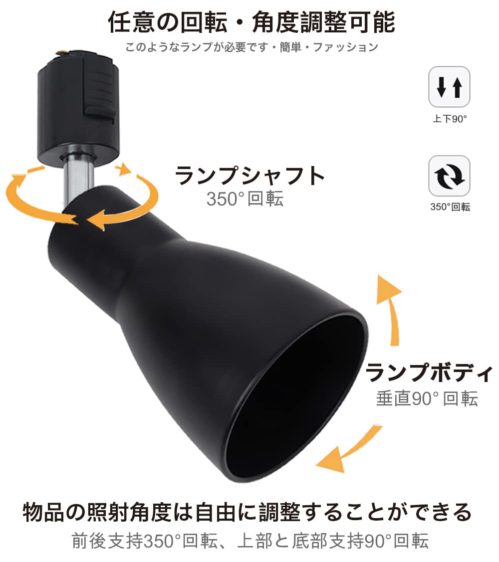 f*r様 OS256568ブラック LEDスポットライト3個セットダクトレールま Amazon.co.jp : 3個セット ダクトレール用 E26 照明器具 ブラック