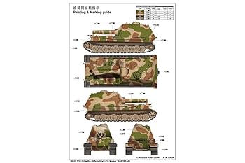 トランペッター 1/35 ドイツ軍 30.5cm重自走榴弾砲 ベア プラモデル 09535 n5ksbvb Amazon | トランペッター 1/35 ドイツ軍 30.5cm重自走榴弾砲