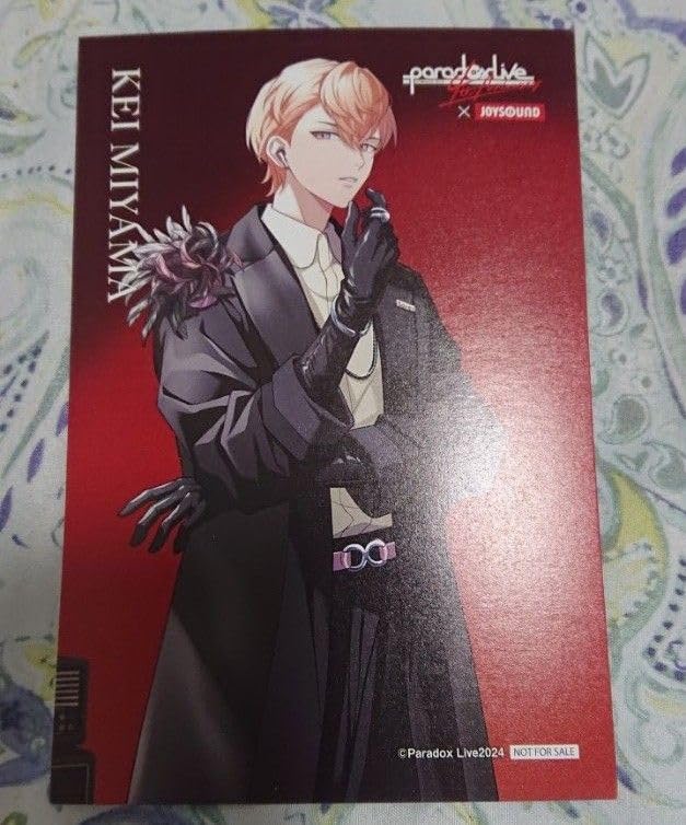 パラライ　御山京　ポストカード　当選品 Paradox Live（パラライ）公式 on X: 