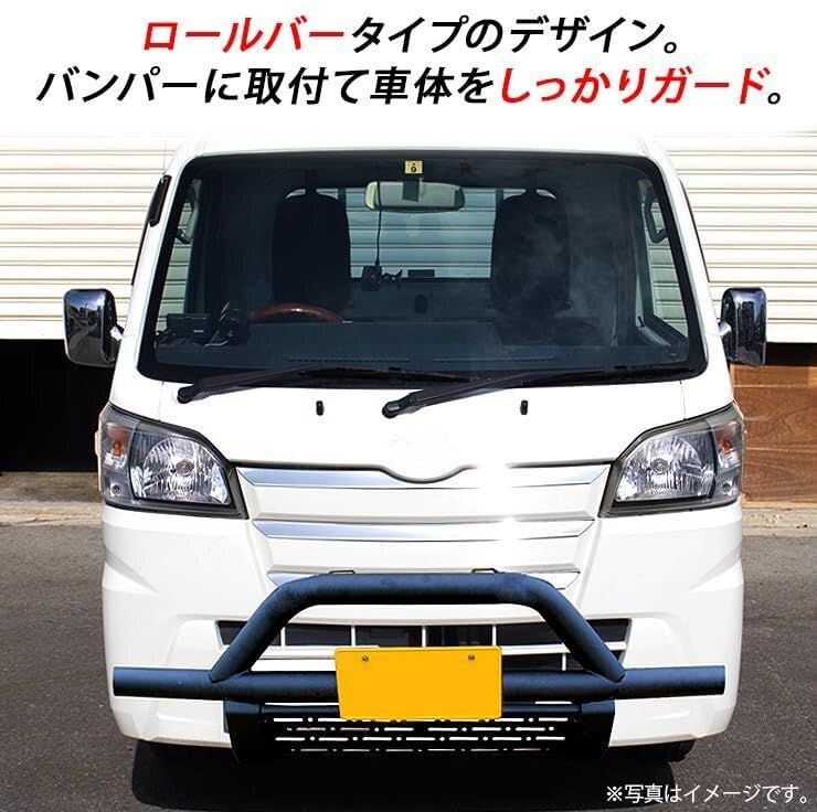 Amazon | ハイゼットトラック S500P キャリイトラック DA16T