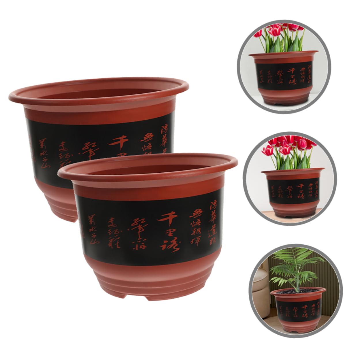 VANZACK 2pièces Pots à Orchidées Plastique Lot de Idéaux pour Plantes Intérieur Design Drainage Couleur Brique