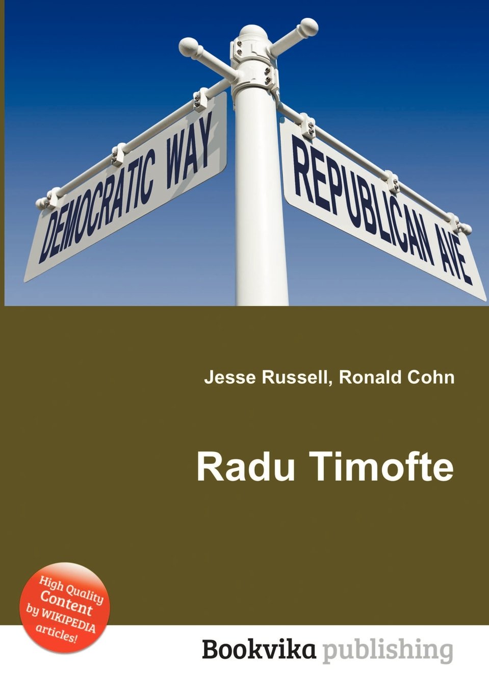 Radu Timofte